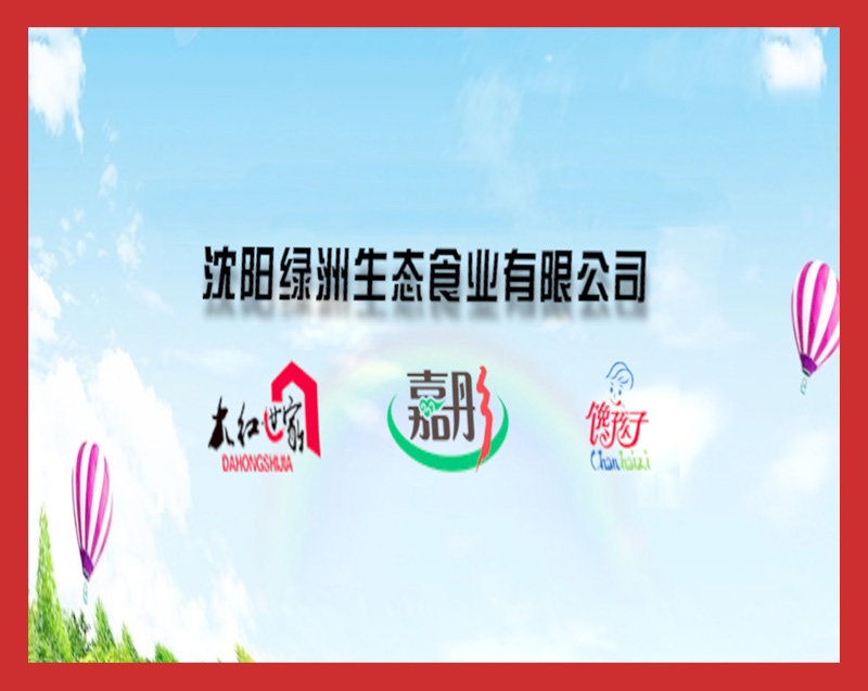炒雞蛋，也是一門技術活